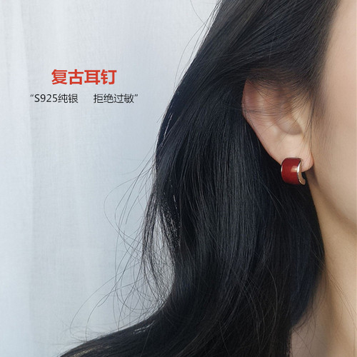 美拉德色系复古耳钉S925纯银