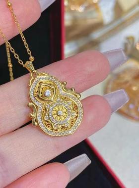 人生四美葫芦项链S925纯银