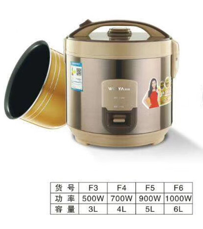 沃尔雅电饭煲机戒老式西施迷你电饭锅家用小功率学生宿舍3L4L5L6L