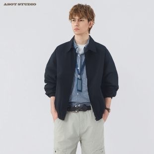 ASOT 美式cleanfit纯色通勤夹克男2026春季翻领休闲飞行员夹克