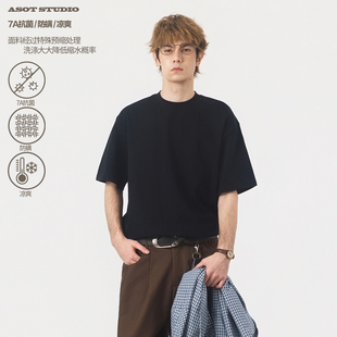 圆领T恤男内搭打底衫 上衣女 26S双纱7A抗菌防螨虫小领口短袖 ASOT