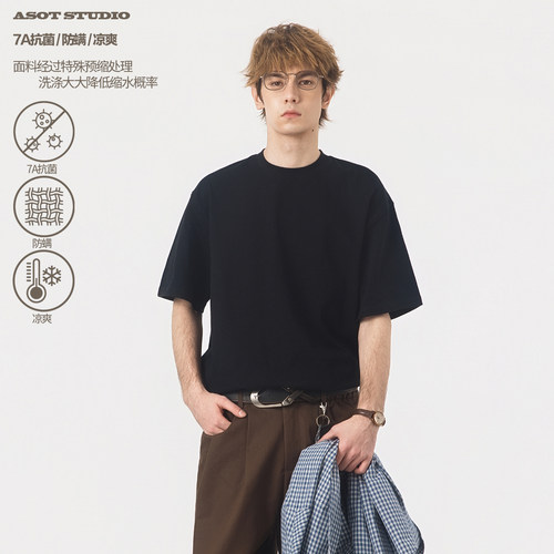 ASOT7A抗菌防螨短袖T恤男女
