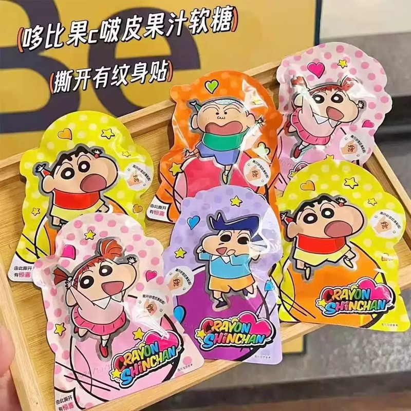 Dobby哆比果汁软糖蜡笔小新联名