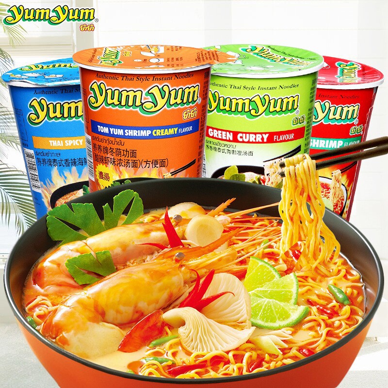 泰国进口面食养养牌冬荫功面酸辣虾味浓汤面杯面即食面零食方便面