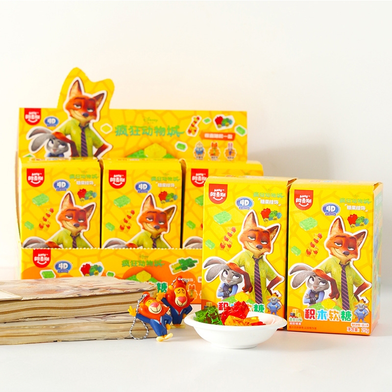 阿麦斯4D积木果汁软糖疯狂动物城