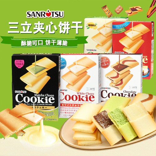 三立奶油抹茶巧克力夹心饼干