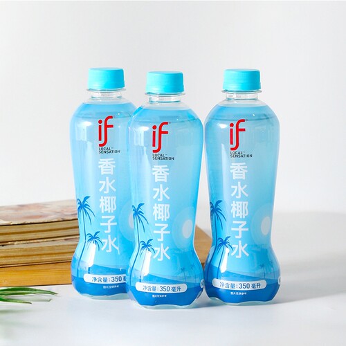if香水椰子水夏日生榨果汁