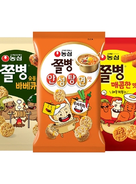韩国进口农心兵卒一口脆干吃面小丸子干脆方便面办公室膨化小零食