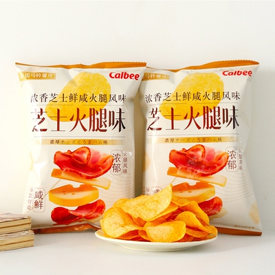 Calbee卡乐比芝士火腿味薯片