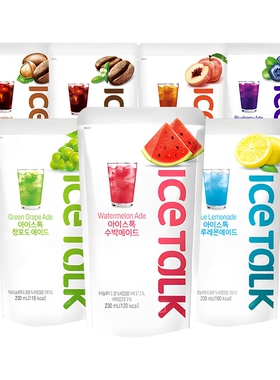 韩国进口icetalk蓝柠檬蜜桃西瓜葡萄味 饮料榛子美式咖啡袋装饮品