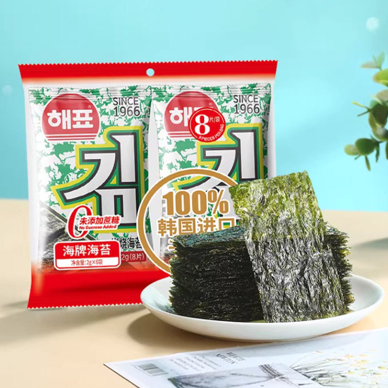 海牌菁品海苔原味（2g*6/袋)香脆烤干紫菜即食休闲儿童零食小吃调
