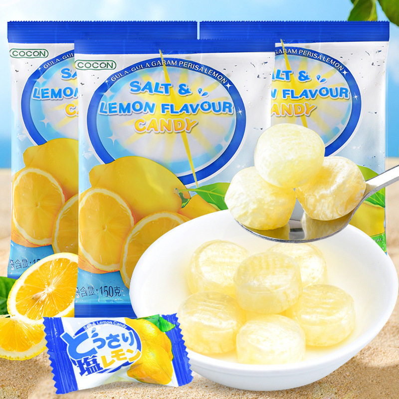 马来西亚进口可康海盐咸柠檬糖低脂补充盐分运动糖果零食结婚喜糖