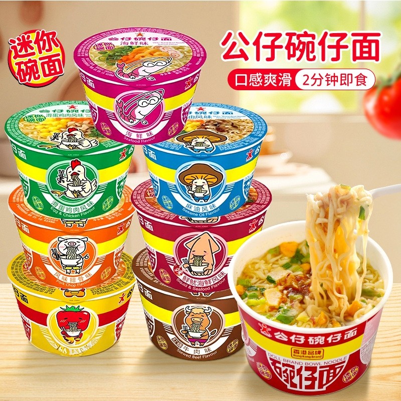 DOLL公仔碗仔面麻油辣鲜鱿海鲜味图片