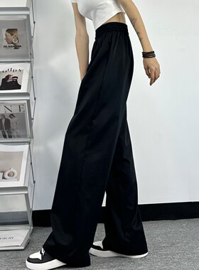 高个子175加长版黑色山本裤女夏季薄款高腰直筒垂感阔腿拖地裤子