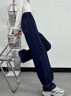 高个子175加长牛仔休闲裤女春秋冬季新款高腰宽松直筒窄版阔腿裤