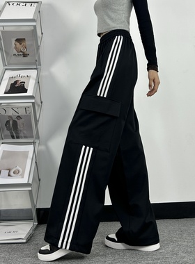 黑色工装裤女三条杠运动休闲裤2025春秋冬季加绒高个子加长阔腿裤