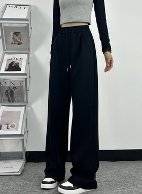 高个子175加长黑色运动裤女春秋冬加绒高腰阔腿裤窄版休闲拖地裤