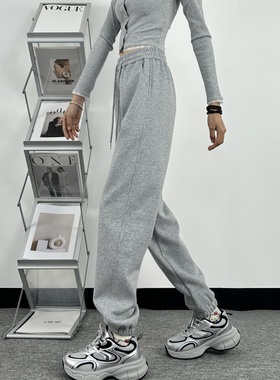 灰色运动裤女高个子175加长版春秋2025冬季新款高腰宽松束脚卫裤
