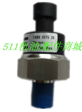 阿特拉斯空压机配件压力传感器1089057578/1089057551/1089057528