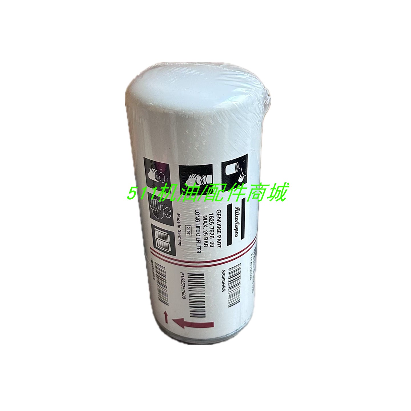 供应适用GAe22-30阿特拉斯螺杆空压机配件1625752600机油过滤器芯