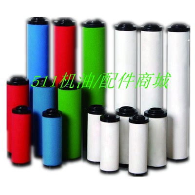 适用寿力空压机精密过滤器02250193-594/592/570/571/580/566/591