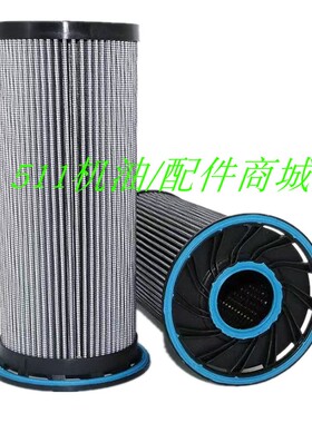 适用寿力LS160空压机配件LS280压缩机内置机油过滤器88298003-408