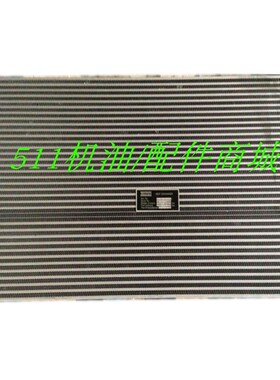 供应寿力螺杆空压机配件冷却器换热器02250156-137散热器热交换器