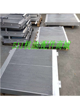 复盛SA220A螺杆空压机配件油冷却器散热器2116010323压缩机换热器