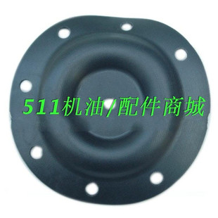 适用LS寿力空压机配件压缩机进气阀膜片250020-028皮碗250020-353