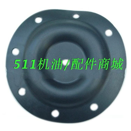 适用LS寿力空压机配件压缩机进气阀膜片250020-028皮碗250020-353