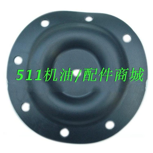 适用LS寿力空压机配件压缩机进气阀膜片250020-028皮碗250020-353