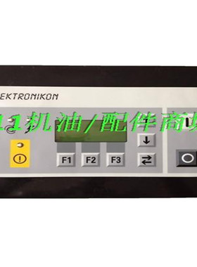 阿特拉斯空压机电脑控制器面板1900070008/1900070007/1900070006