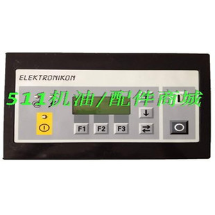 阿特拉斯空压机电脑板控制器1900070104面板控制器模块1900071071