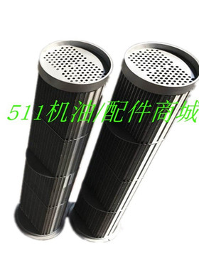 适阿特拉斯空压机冷却器散热器1621490618/1614866308/1621208308