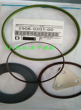 阿特拉斯螺杆空压机GA200-315最小压力阀维修包保养包2906020100