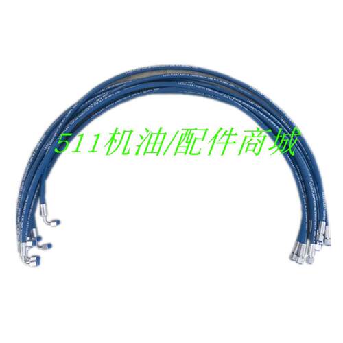 E-138精密过滤芯液压管件