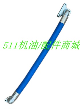 适用博莱特阿特拉斯螺杆空压机配件压缩机软管油管组件1625474410