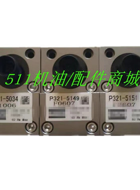 AC阿特拉斯空压机配件油分压差传感器1089962501变送器1089057520