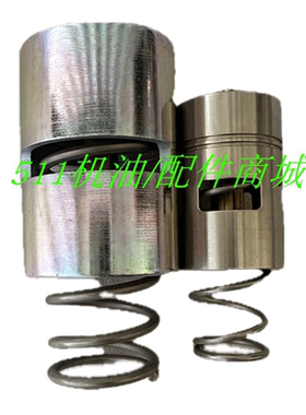 阿特拉斯螺杆式空压机配件温控阀包1614749300恒温阀包1622706403