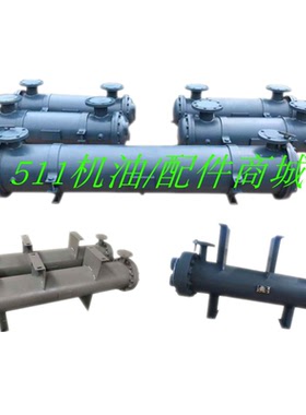 飞和螺杆空压机配件油冷却器RC-562U2T后冷散热器SL-526U2F换热器