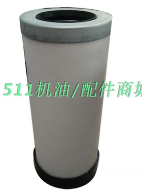 日立螺杆空压机50HP油气分离器52323021油雾分离器37KW油分油分芯