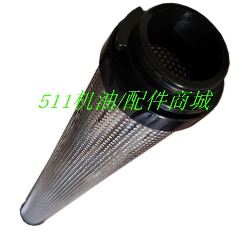 杭州山立压缩机精密过滤芯SLAF-25HH/A SLAF-25HC/B SLAF-25HT/B