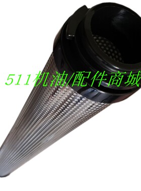 杭州山立压缩机精密过滤芯SLAF-25HH/A SLAF-25HC/B SLAF-25HT/B