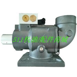 意大利VMC进气阀总成R90适用富达空压机控制进气阀模块维修保养包