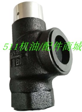 适用于英格索兰空压机配件最小压力阀39475645压力维持阀39475637