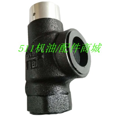 适用于英格索兰空压机配件最小压力阀39475645压力维持阀39475637