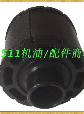 适用寿力空压机配件空气过滤器88290014-485空气压缩机风格过滤器