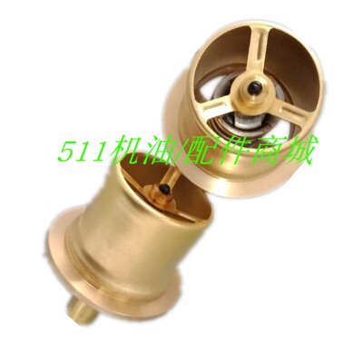 适用寿力空压机配件恒温控阀芯88290019-737热力阀芯02250087-682