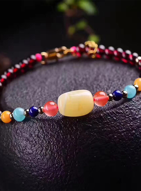 南红玛瑙天然蜜蜡青金石蓝玉髓