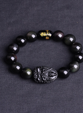 天然黑曜石属虎八大守护神手串